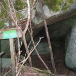 Granittrail 002.jpg