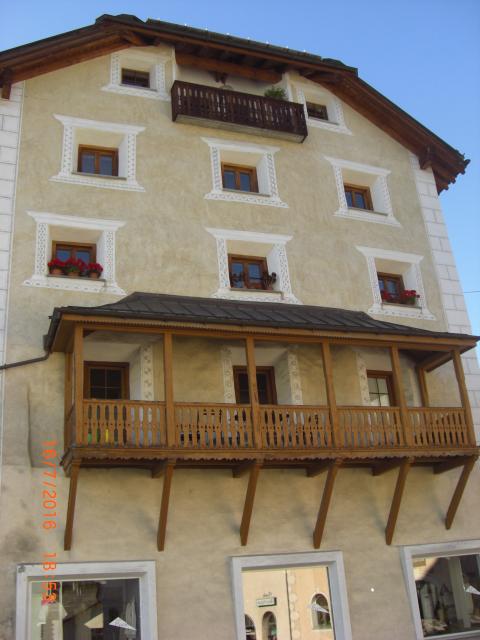 CIMG2634