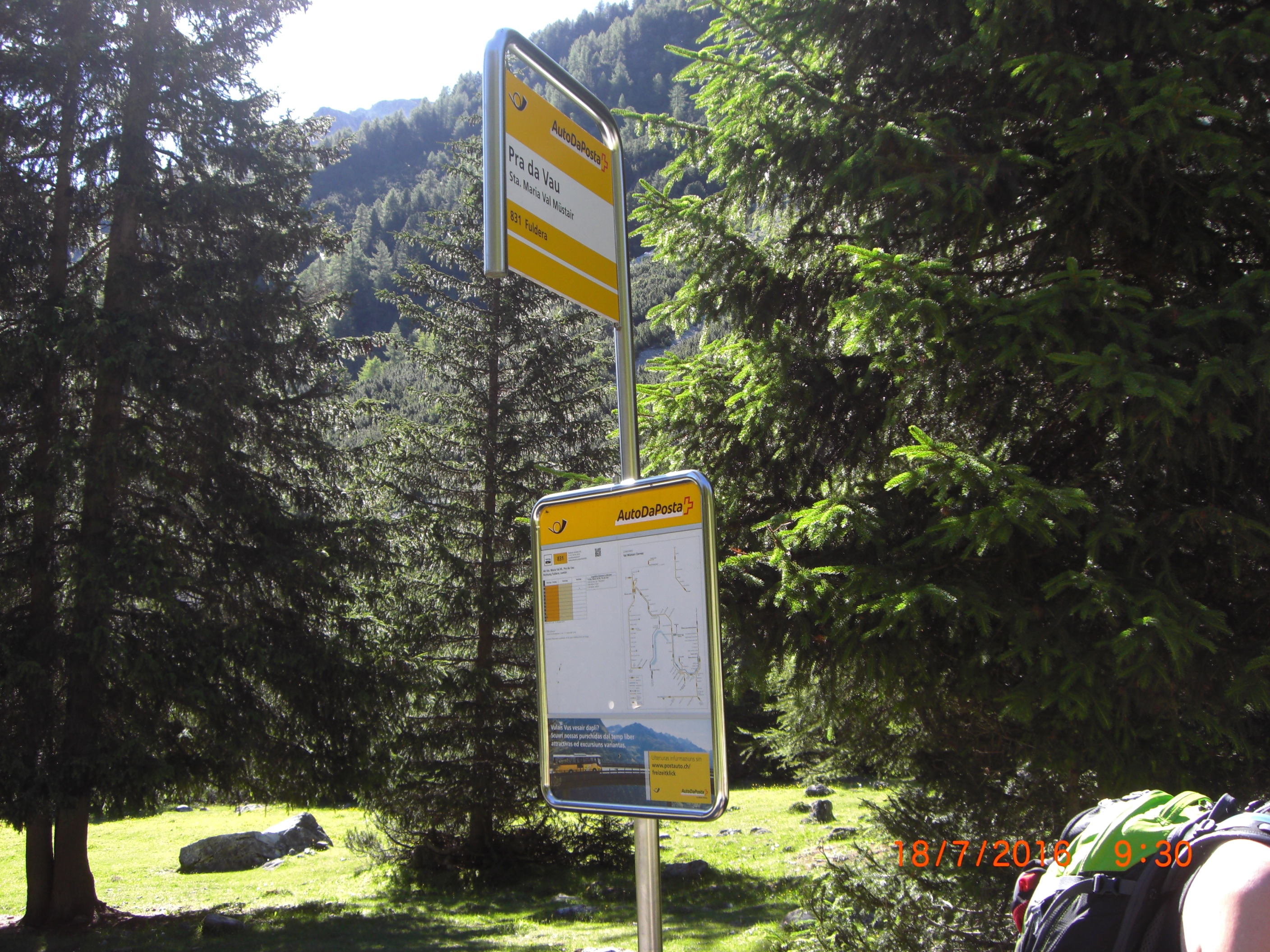 CIMG2677
